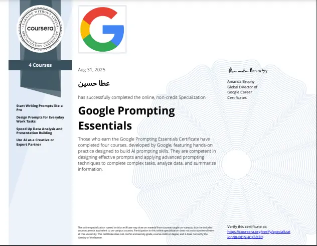 Atta Hussain Google AI Prompting Professional Certification
