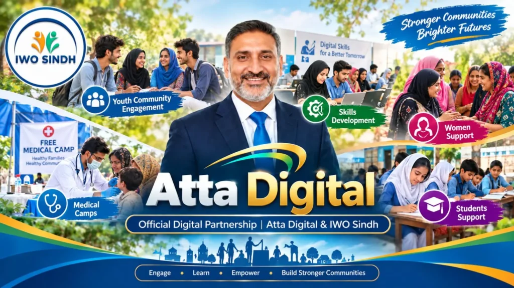mamia Welfare Organization IWO Sindh official digital partner Atta Digital